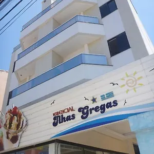 Ilhas Gregas ** Florianópolis